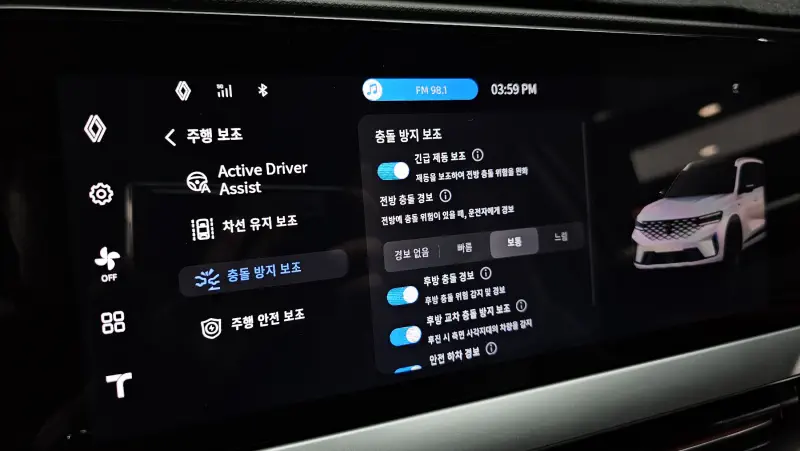 Renault Grand Koleos