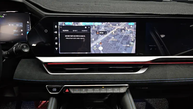 Renault Grand Koleos