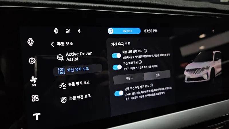 Renault Grand Koleos