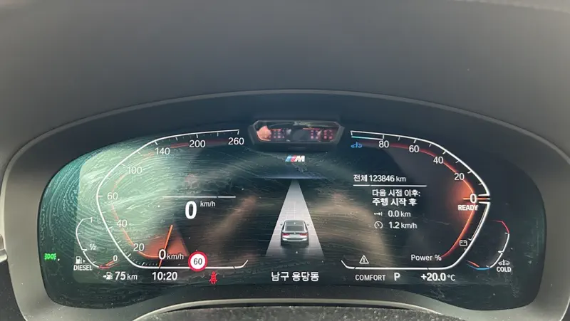 BMW 6-Series Gran Turismo