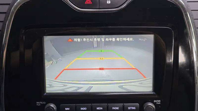 Renault Samsung QM3