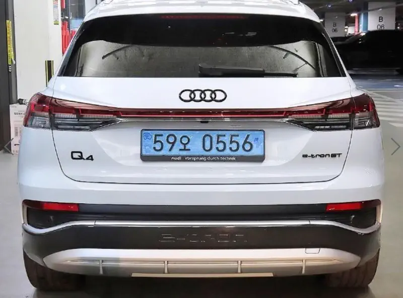 Audi Q4 e-tron