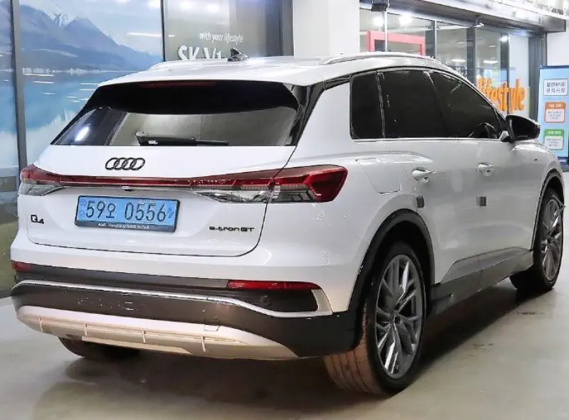 Audi Q4 e-tron