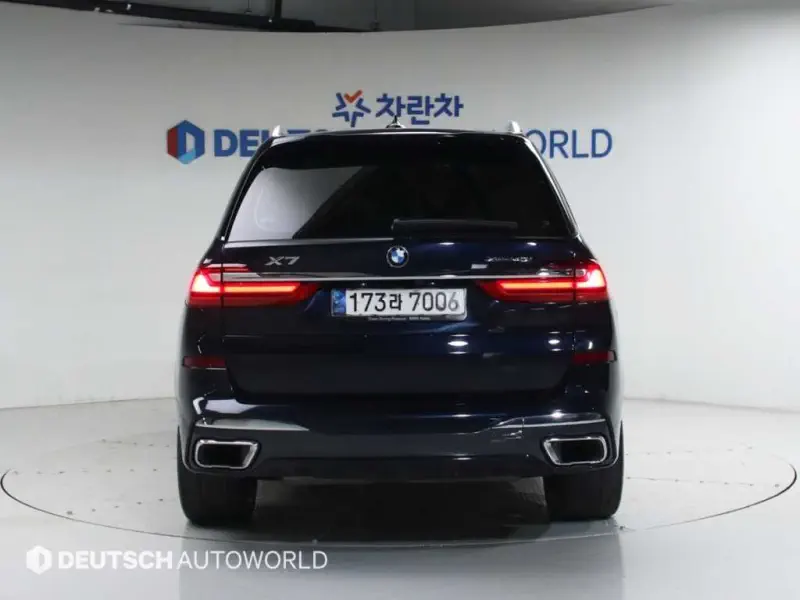 BMW X7