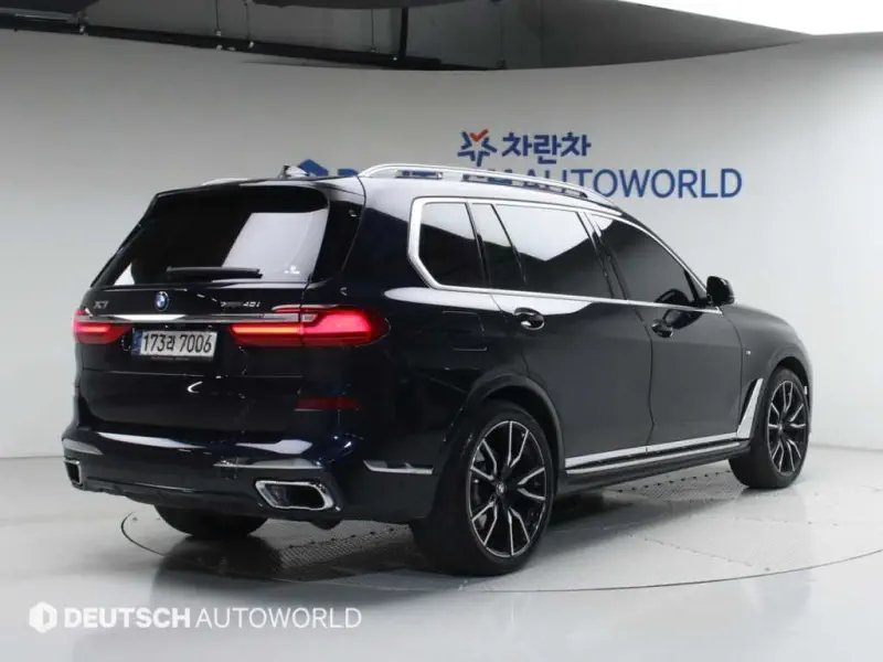 BMW X7