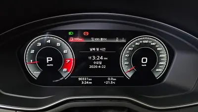 catalog-car-8