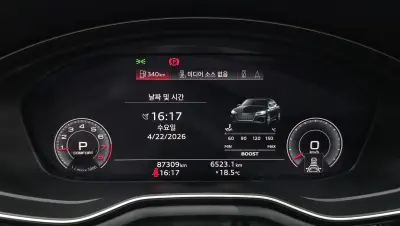 catalog-car-8
