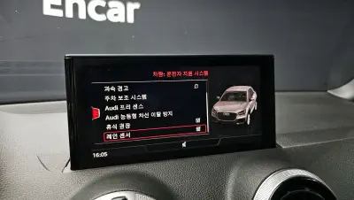 catalog-car-15