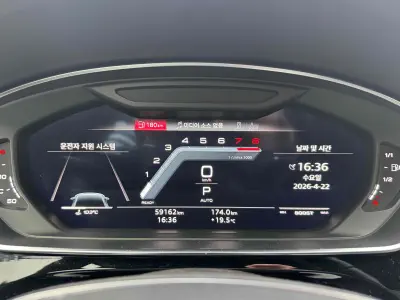 catalog-car-5