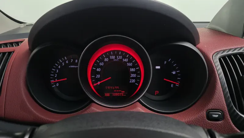 Kia Porte