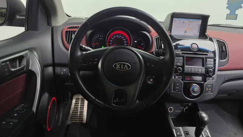 Kia Porte