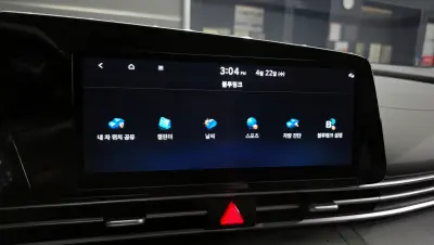 catalog-car-20