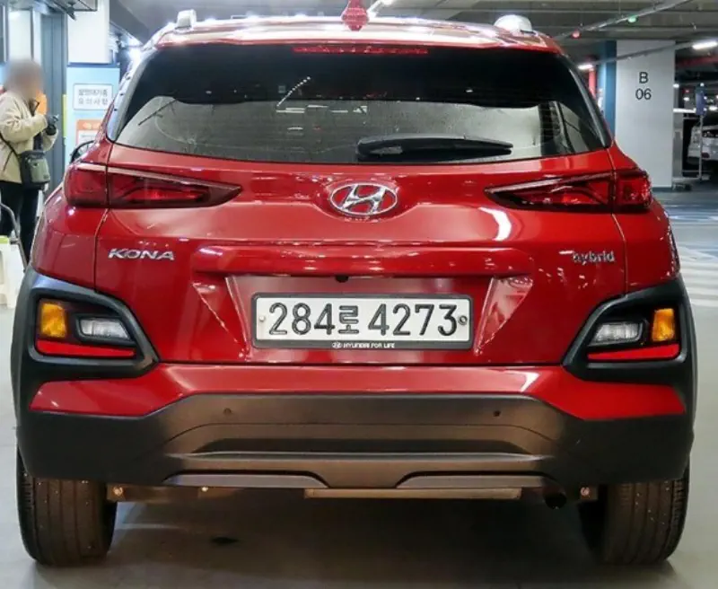 Hyundai Kona