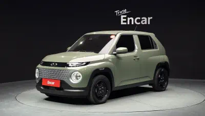catalog-car-1