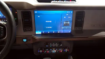 catalog-car-14