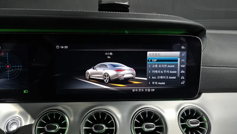 Mercedes-Benz CLS-Class