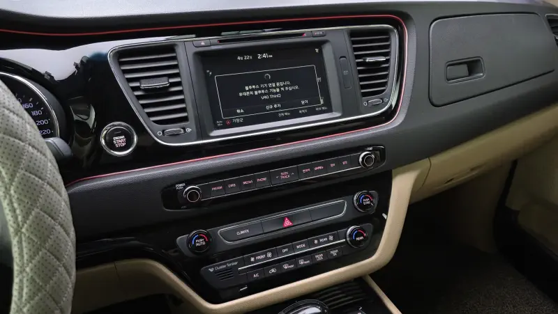 Kia Carnival