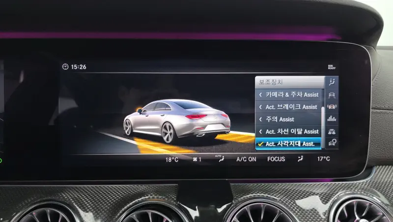 Mercedes-Benz CLS-Class