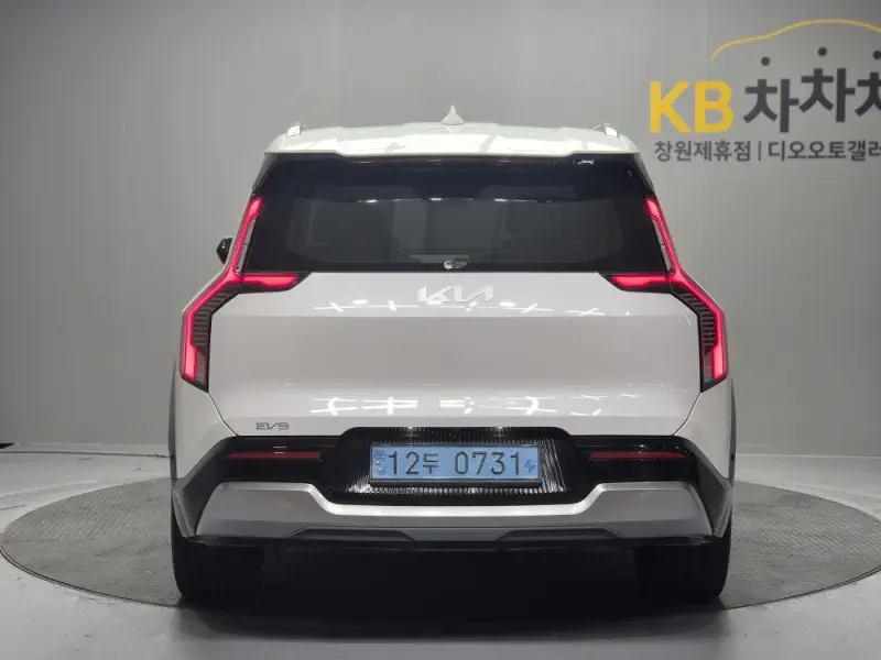 Kia EV9