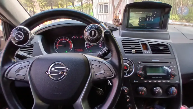 SsangYong Korando Sports