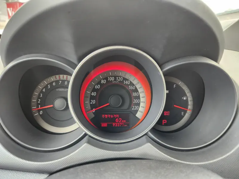 Kia Porte