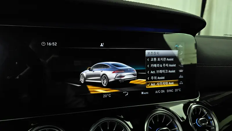 Mercedes-Benz AMG GT