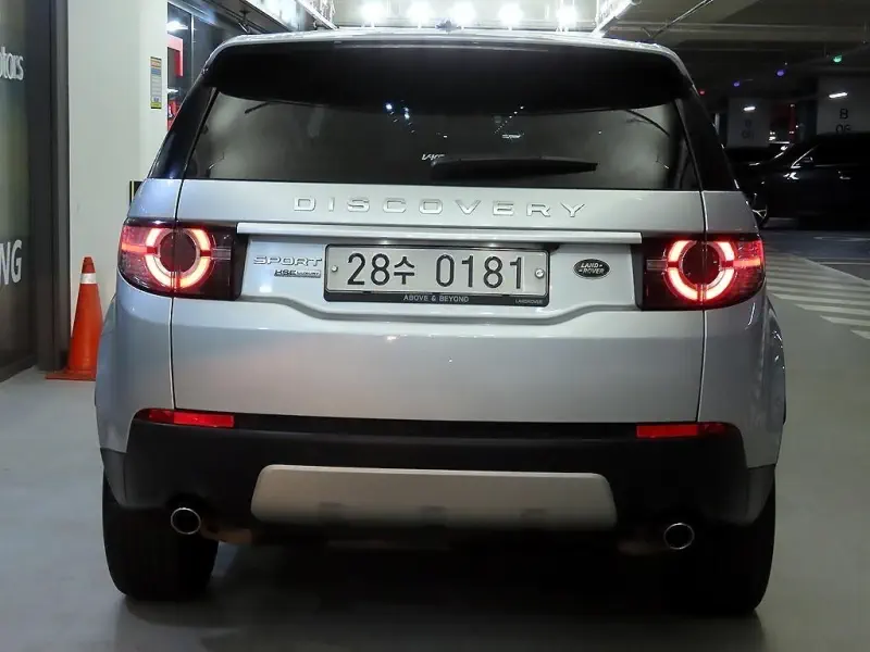 Land Rover DISCOVERY SPORT