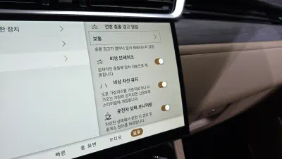 catalog-car-17