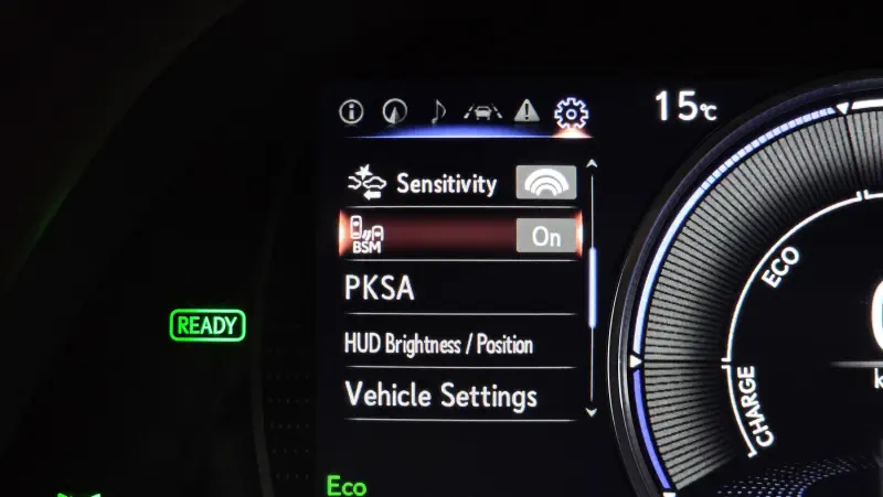 Lexus ES300h