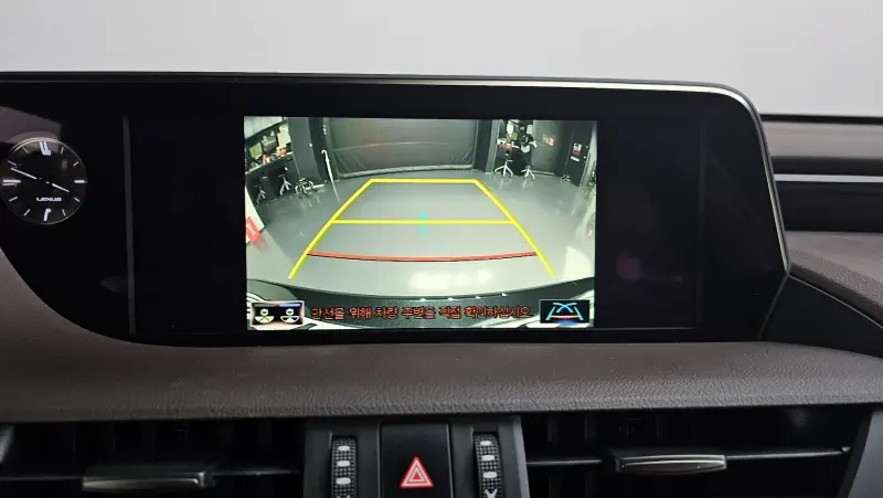 Lexus ES300h