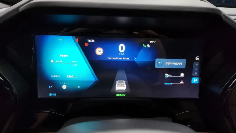 Renault Grand Koleos