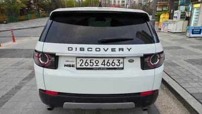 Land Rover Discovery Sport