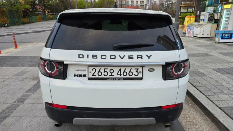 Land Rover DISCOVERY SPORT