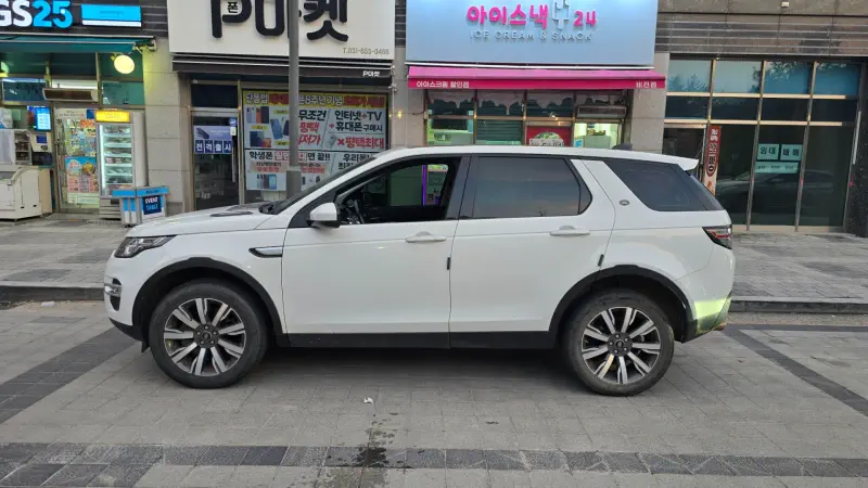 Land Rover DISCOVERY SPORT