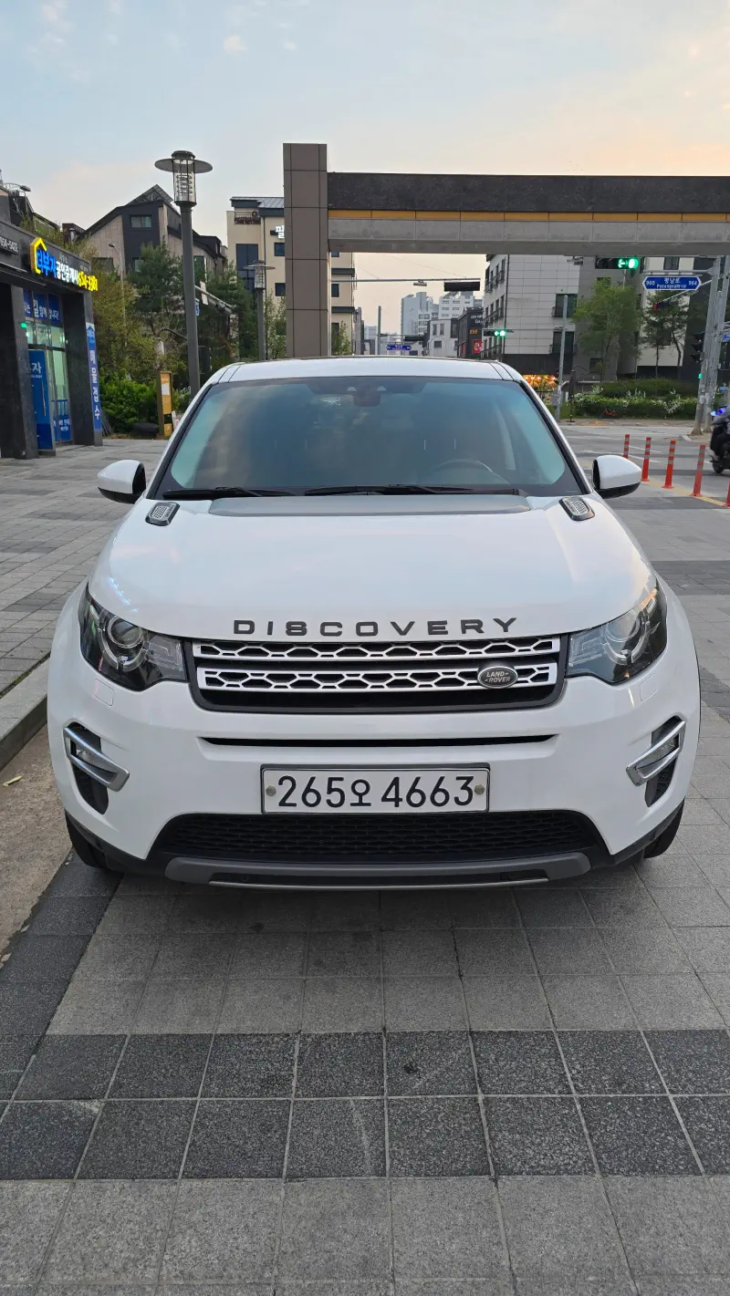 Land Rover DISCOVERY SPORT