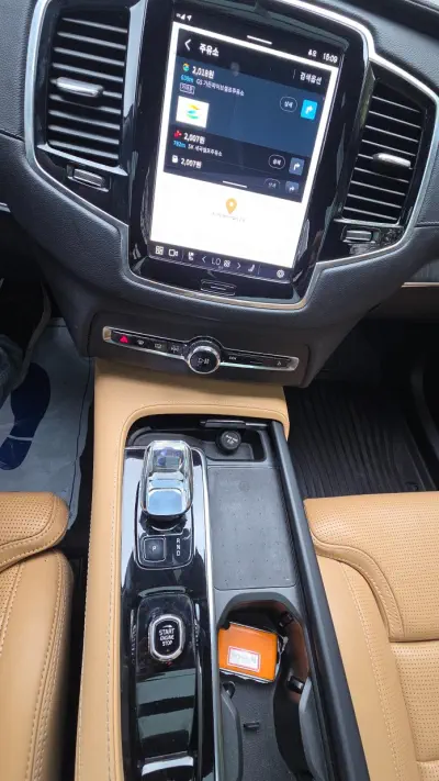 catalog-car-17