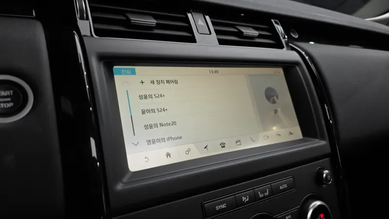 Land Rover DISCOVERY