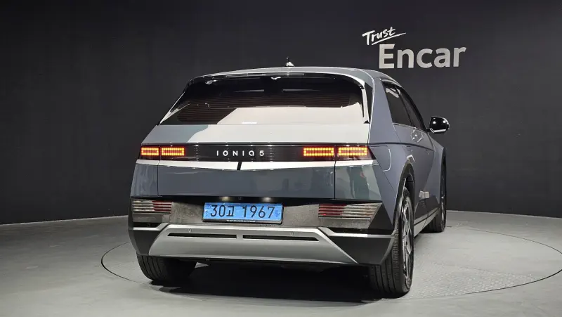 Hyundai Ioniq 5