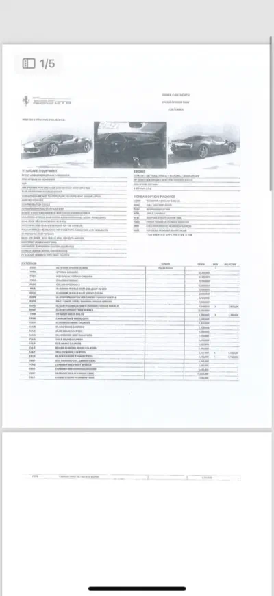 catalog-car-8