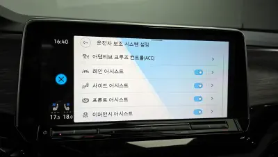 catalog-car-16