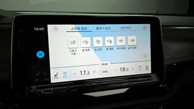 catalog-car-17