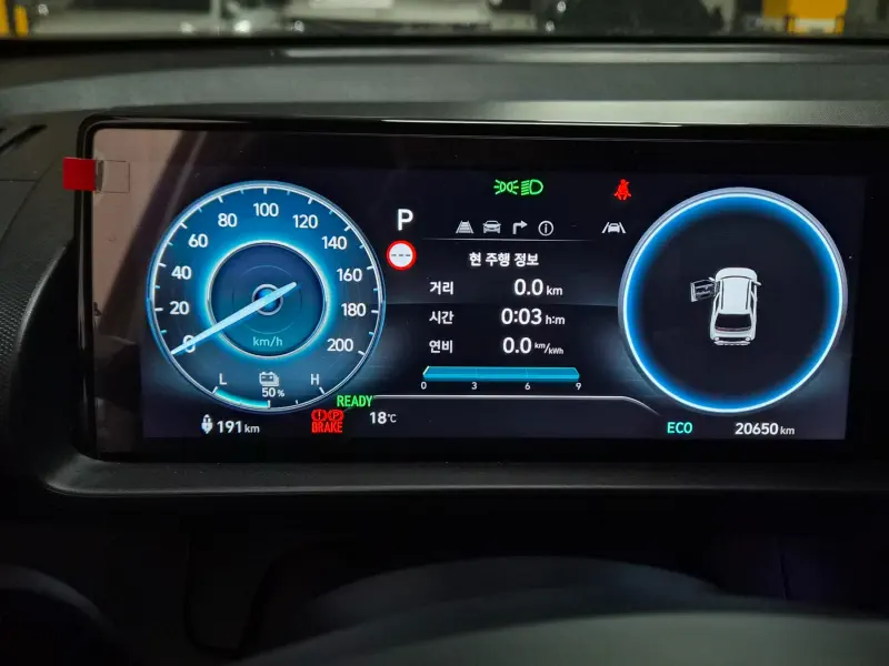 Hyundai Casper Electric