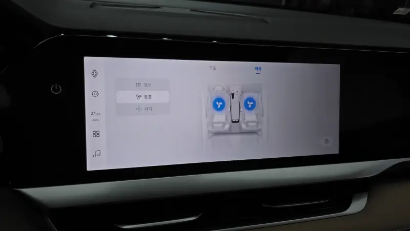 Renault Grand Koleos