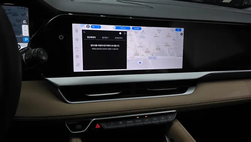 Renault Grand Koleos