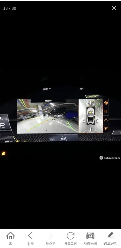 catalog-car-16