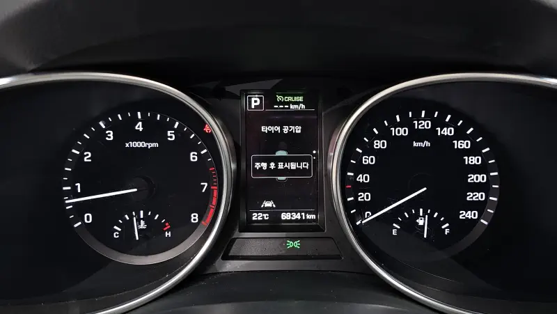 Hyundai Maxcruze