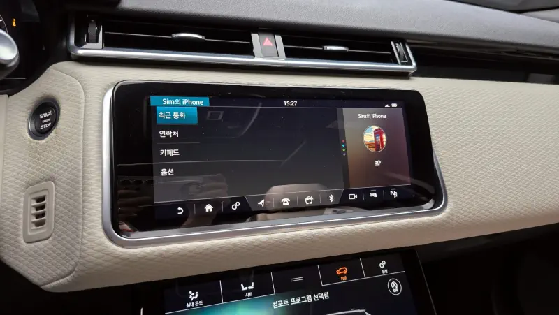 Land Rover RANGE ROVER VELAR