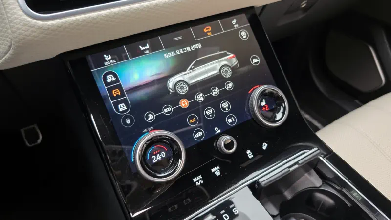 Land Rover RANGE ROVER VELAR