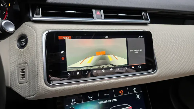 Land Rover RANGE ROVER VELAR