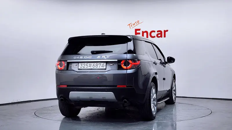 Land Rover DISCOVERY SPORT